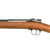 Original Imperial German Mauser Model 1871/84 Rifle by Spandau Dated 1887 with Inlaid 1887 U.S. Silver Dollar - Matching Serial 1920 Original Items