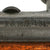 Original Imperial German Mauser Model 1871/84 Rifle by Spandau Dated 1887 with Inlaid 1887 U.S. Silver Dollar - Matching Serial 1920 Original Items