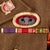 Original U.S. WWII 101st Airborne Division Attributed 377th PFAB Ike Jacket Uniform with Great DI and Garrison Cap - Sergeant Tom Splan Original Items
