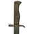 Original German WWI Steel Hilt Ersatz Butcher Sawback Bayonet with Scabbard & Frog - Carter Type EB42A Original Items