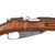 Original Antique Finnish Continuation War Model M/39 Mosin-Nagant Rifle Serial 55229 with 1942 Dated VKT Barrel - Sestroretsk Receiver Dated 1896 Original Items