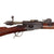 Original Swiss Vetterli Repetiergewehr M1881 Magazine Infantry Rifle Serial 220629 by Waffenfabrik Bern - 10.35 x 47mm Original Items