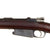 Original German M1891 Argentine Mauser Rifle by Ludwig Loewe Made in 1893 with Flame Figured Stock - Matching Serial C 8769 Original Items