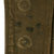 DRAFT Original Excellent German WWII Afrika Korps Panzer Tank Enlisted First Pattern Tropical Tunic with Maker Markings - Dated 1942 Original Items