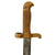 Original U.S. Civil War Model 1863 Remington Zouave Brass Hilted Bayonet with Scabbard Original Items