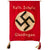 Original German WWII HJ National Youth Organization Catholic School Gleidingen Banner - 28 x 21 ½" Original Items