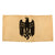 Original German WWII Army Recruiting Service Armband - Wehrersatzdienststellen Original Items