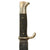 Original German WWII 1937 Dated Transitional HJ Knife with Motto by Anton Wingen Jr. with Scabbard - RZM M7/51 Original Items