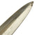 Original German WWII SA Dagger by Rare Maker Artur Schüttelhofer & Co. with Scabbard - RZM M7/13 Original Items