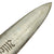 Original German WWII SA Dagger by Rare Maker Robert Müller & Sohn with Scabbard and Hanger - RZM M7/32 Original Items