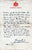 Original U.S. WWI 6th Division Soldier’s Diary & Medal Grouping with Dog Tag & Ephemera - Francis S. Champion Original Items