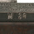 Original French Fusil Gras Modèle 1874 M80 Infantry Rifle by St. Étienne Dated 1884 - Serial FJ 35885 Original Items