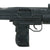 Original Film Prop Cap Plug Firing IMI UZI by Marushin Japan with Folding Stock Original Items