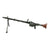 Original German WWII MG 34 Display Machine Gun by Waffenwerke Brünn with Basket Belt Carrier - dated 1945 Original Items
