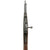 Original Imperial German Mauser Model 1871/84 Shortened Rifle by Danzig Arsenal Dated 1887 - Serial 3389 Original Items