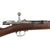 Original Imperial German Mauser Model 1871/84 Shortened Rifle by Danzig Arsenal Dated 1887 - Serial 3389 Original Items