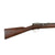 Original Imperial German Mauser Model 1871/84 Shortened Rifle by Danzig Arsenal Dated 1887 - Serial 3389 Original Items