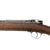 Original Imperial German Mauser Model 1871/84 Shortened Rifle by Danzig Arsenal Dated 1887 - Serial 3389 Original Items