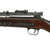 Original German WWII 1942 Dated Waffenamt Marked Portuguese Contract MP34(ö) Steyr Solothurn Display Gun with Magazine, Sling, & Bayonet Original Items