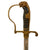 Original German WWII Army Officers Lion Head Sword by "Siegfried" E. Pack & Söhne of Solingen with Monogram & Scabbard Original Items