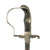 Original Rare German WWII Field Marshal Prinz Eugen Pattern Dove Head Officers Sword by Carl Eickhorn with Scabbard Original Items