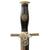 Original Rare German WWII 1st Model RLB Leader's Dagger by Paul Weyersberg with Scabbard and Hanger Original Items