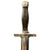 Original Rare German WWII Postal Protection Leader's Dagger No. 338 by Paul Weyersberg with Scabbard & Hanger Chain Original Items