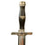 Original Rare German WWII Postal Protection Leader's Dagger No. 338 by Paul Weyersberg with Scabbard & Hanger Chain Original Items