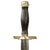 Original Rare German WWII 1st Model RLB Subordinate Dagger by KRONECK Ernst Erich Witte of Solingen with Scabbard and Hanger Original Items