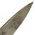 Original German WWII Hirschfänger Bone Handle Forestry Dress Cutlass by Carl Eickhorn with Handguard & Scabbard Original Items