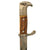 Original German WWII Kassel Metropolitan Police Long Dress Bayonet by E. & F. Hörster with Scabbard & Frog - Matching Original Items