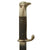Original German WWII Heer Army Short 98k Dress Bayonet with Troddel, Scabbard & Frog - Unmarked Original Items