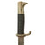 Original German WWII Heer Army Short 98k Dress Bayonet by Robert Klaas with Scabbard & Frog Original Items