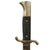 Original German WWII Fireman's Short Dress Bayonet by K. Negele of Tübingen with Scabbard and Frog Original Items