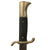 Original German WWII Fireman's Short Dress Bayonet by K. Negele of Tübingen with Scabbard and Frog Original Items