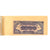 Original U.S. WWII Anti-Japanese Propaganda Philippine-Japanese Money Set - 1942-1944 Original Items