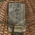 Original Imperial Japanese WWII Japanese Army “B-Spec” Material Substitute Wicker Sun Helmet - Dated 1944 Original Items