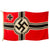 Original German WWII 100cm x 170cm Battle Flag by Lorenz Summa Söhne - Reichskriegsflagge Original Items