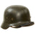 Original German WWII Army Heer M35 Former Double Decal Helmet with 1937 Dated 57cm Liner & Chinstrap - marked ET64 Original Items