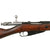 Original Finnish Winter War Model M/27 Mosin-Nagant Rifle Serial 69603 with Tikkakoski Barrel - Antique Izhevsk Receiver Dated 1895 Original Items