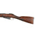 Original Finnish Winter War Model M/27 Mosin-Nagant Rifle Serial 69603 with Tikkakoski Barrel - Antique Izhevsk Receiver Dated 1895 Original Items