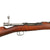 Original German Model 1895 Chilean Contract Mauser Rifle by Ludwig Loewe Berlin - Serial B 8815 Original Items