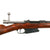 Original Excellent German M1891 Argentine Mauser Rifle by Ludwig Loewe with Intact Crest made in 1893 - Matching Serial E 3454 Original Items