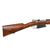 Original Excellent German M1891 Argentine Mauser Rifle by Ludwig Loewe with Intact Crest made in 1893 - Matching Serial E 3454 Original Items