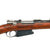 Original Excellent German M1891 Argentine Mauser Rifle by Ludwig Loewe with Intact Crest made in 1893 - Matching Serial E 3454 Original Items