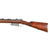 Original Excellent German M1891 Argentine Mauser Rifle by Ludwig Loewe with Intact Crest made in 1893 - Matching Serial E 3454 Original Items