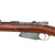 Original Excellent German M1891 Argentine Mauser Rifle by Ludwig Loewe with Intact Crest made in 1893 - Matching Serial E 3454 Original Items