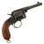 Original Imperial German Artillery Regiment Marked M1883 Reichsrevolver by Erfurt dated 1894 - Matching Serial 9545 f Original Items