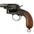Original Imperial German Artillery Regiment Marked M1883 Reichsrevolver by Erfurt dated 1894 - Matching Serial 9545 f Original Items