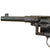Original Imperial German Artillery Regiment Marked M1883 Reichsrevolver by Erfurt dated 1894 - Matching Serial 9545 f Original Items